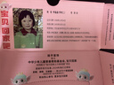 XUPING旭平首饰可爱甜美耳夹生日百搭送礼饰品X001049919 白色耳夹 实拍图
