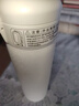 鸿蒙智选哈尔斯保温杯支持华为智慧生活智能弹盖杯镀钛男女水杯礼物送老师 实拍图