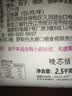俄罗斯原装进口全麦面粉大风车黑面粉无添加含麦麸高筋面包粉5kg 俄罗斯原装进口--2.5kg一袋 实拍图