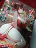 谜姬飞机杯倒模男用人性生专用自慰名器情趣成人用品玩具真人发泄阴道 江东三姐妹二代白玉馒头私处1:1生理还原倒膜斐济圣杯 实拍图