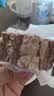 鲜达仓仓巧克力瑞士卷300g/盒动物奶油下午茶西式甜点休闲聚会蛋糕 实拍图