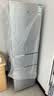 米家小米215L三门冰箱小型家用节能安静运行冷冻冷藏租房宿舍BCD-215MDM03 实拍图