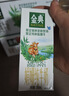 伊利金典双限定娟姗纯牛奶锡林郭勒牧场250ml*12 5月 实拍图