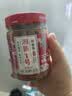 湘集1号辣椒酱248g湖南三色彩椒咸味剁椒酱干饭兄弟拌饭菜下饭菜辣酱 实拍图
