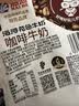 海河可可牛奶220ml*10袋整箱牛角包儿童学生早餐奶新鲜乳品饮料 实拍图