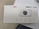 TCL随身wifi2026新款三网全国通用免插卡无线网wifi6车载4G路由器随身便携无限制移动联通电信5GXY15B 【升级充电款】3000毫安大电池 不限速不虚标月享1500G流量 实拍图
