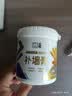 立邦补墙膏墙面修复防水防霉抗菌墙面修补膏堵洞腻子膏白色1kg 实拍图