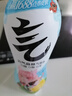 元气森林柠檬/小青柠味气泡水 480mL*15瓶 0糖0脂0卡 实拍图