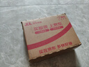 索尼（SONY） MDR-EX15LP 耳机入耳式有线手机电脑通用听歌耳机 黑色 618 520礼物 实拍图