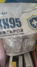 奥克云kn95口罩专业防尘透气工业粉尘活性炭打磨煤矿七层独立包装50只 实拍图