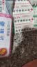 户外登山装备冰袖夏季户外纯色韩版便携雨衣男女防晒冰丝袖套骑行 10片装创口贴【拆零试用装】 均码 实拍图