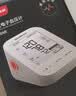 鱼跃（yuwell）上臂式电子血压计语音款血压仪医用高精准高血压测量仪家用670CR 实拍图