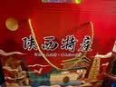 秦品轩陕西特产伴手礼1028g礼盒装西安美食石头馍琼锅糖传统糕点水晶饼 实拍图