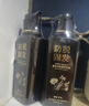 黛青丝防脱固发洗发水官方洗发露防断发增长头发膏旗舰控油去屑男女士店 3瓶装1260ml【防脱固发健康养发】 实拍图