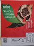 雀巢（Nestle）醇品速溶美式黑咖啡粉*0糖0脂*健身燃减防困48包*1.8g 实拍图