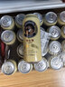 爱士堡德国进口拉格啤酒500ml*24听 精酿啤酒整箱装 京东自营 夏日清爽 实拍图