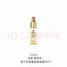 娇兰（Guerlain）回购券 全新第四代黄金复原蜜5ml 修护精华试用装 小样护肤品 实拍图