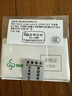 诺基亚 NOKIA 2660 Flip 4G 移动联通电信 双卡双待  翻盖手机 备用手机 老人老年手机 学生手机 黑色 实拍图