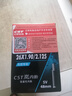 正新自行车内胎 26X1.90/2.125 美嘴48MM 山地车户外骑行岚内胎 实拍图