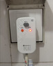 国际电工（FDD）漏电保护插头 家用电器热水器防水防触电保护器 插座转换头 漏保插头10A(自己接线)  实拍图