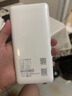 TCL随身wifi多网通2026充电宝款无线wifi6车载4G路由器随行携带式无限制移动联通全国通用流量5GXY15B 有线充电无线上网【10000毫安超长续航】 不限速不虚标月享1500G流量 实拍图