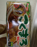 好侍（HOUSE）好食微辣调味料日本原装进口咖喱145g日式微辣咖喱块状调味酱料 实拍图
