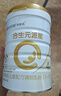 合生元（BIOSTIME）派星 学龄前儿童奶粉 4段(3岁或以上)800g*1罐 自护力/高钙 实拍图