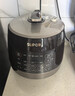 苏泊尔（SUPOR）0涂层0氟抗菌球釜电压力锅5L全自动SY-50YC5011Q电饭煲高压锅4-6人丝印批次随机发货 实拍图