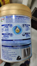 金领冠睿护铂金3段12-36个月婴儿奶粉280g A2β-酪蛋白/乳铁蛋白 试用 实拍图