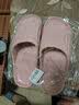 名创优品（MINISO）软云系列浴室拖鞋 灰色41-42码 实拍图