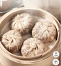 一条狗三丁芝士纸皮烧麦240g*2包 共8只 烧卖 早点速食 儿童面点 生鲜 实拍图