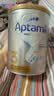 爱他美（Aptamil）白金澳洲版 幼儿配方奶粉 3段(12-36个月) 900g【批批严检】 实拍图