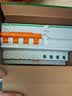 施耐德 空开带漏电保护断路器A型4PC40A 空气开关带漏保 EA9RN4C4030CAR 实拍图