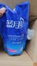 蓝月亮洗衣液12斤套装：亮白增艳薰衣草3kg瓶+1kg袋*3 留香【京东金奖】 实拍图