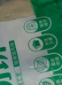 华田禾邦榆林镇筋饼1.05kg60张春饼手抓饼烤鸭饼皮速食儿童早餐速冻半成品 实拍图