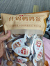 良品铺子什锦鹌鹑蛋450g卤蛋小包装64颗铁蛋即食盐焗卤味素食网红休闲零食 实拍图