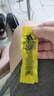 科尔沁 凹凸有型风干牛肉干原味200g 小块肉干肉脯 休闲零食  实拍图