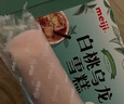 明治白桃乌龙雪糕 69g*6支 彩盒装（新旧包装随机发货） 实拍图