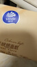 维达（Vinda）抽纸 棉韧3层90抽*20包M码纸巾 京东定制款X玩具总动员系列 整箱 实拍图