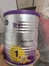 a2至初 婴儿配方奶粉 1段（0-6月龄）400g*1罐【轻奢定制礼盒】 实拍图