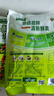 太太乐鸡精 蔬之鲜 复合调味料 素食提鲜 400g炒菜煲汤烹饪调料 实拍图