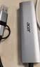 宏碁（acer）USB3.0转千兆网口扩展坞分线器HUB集线器 笔记本电脑网线转接头RJ45转换器台式机拓展坞 实拍图