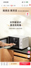 美的（Midea）微波炉经典双旋钮家用小型20L平板式易清洁便捷高效速热杀菌除味随机发货2026新款M202 实拍图