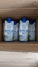 三麟100%NFC椰子水330ml*24瓶富含天然电解质泰国原装进口椰青果汁 实拍图