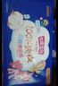 七度空间少女超薄 100%纯棉加量超特长夜用卫生巾套装48片【新国标认证】 实拍图