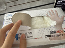 英科医疗一次性手套PVC手套200只中码厨房餐饮家务清洁防水橡胶洗碗手套 实拍图