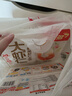 思念大虾仁系列虾仁玉米水饺400g20只 虾饺早餐速冻半成品饺子蒸煎饺 实拍图
