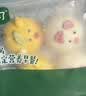 宝宝馋了馋宝厨房果蔬卡通造型包160g小鸡包儿童早餐半成品送婴儿辅食谱 实拍图