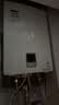 林内（Rinnai）燃气热水器 13QD33W/QD01系列13升 20E32FBF/24E32FRF 天然气恒温 零冷水即开即热APP智控 10L 【全国联保】恒温-10QD01 实拍图