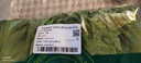 【烧烤季】钟灵山罗马生菜400g 实拍图
